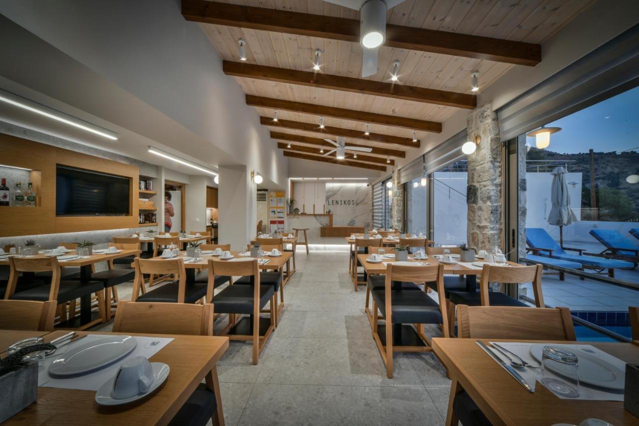 Aparthotel Lenikos